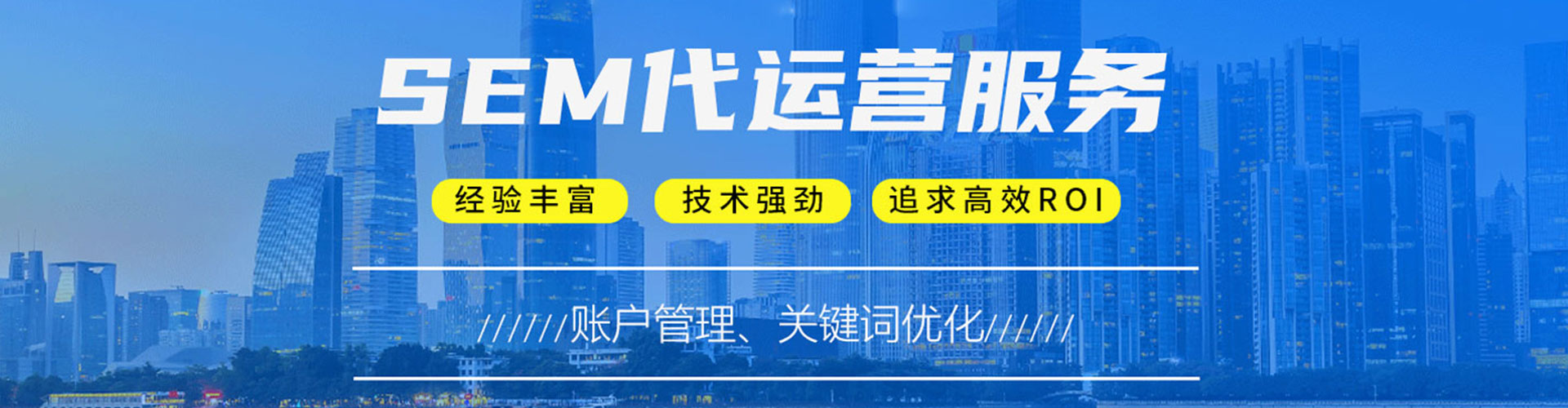 西固快手信息流
